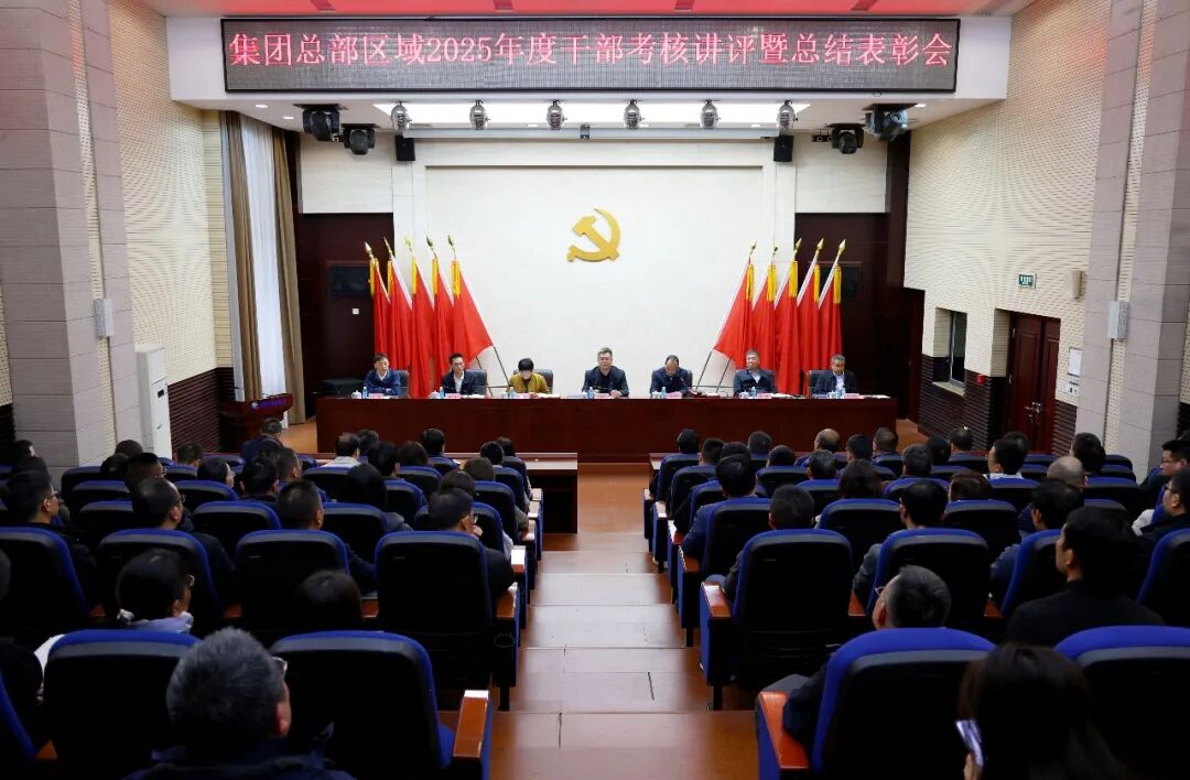 尊龙凯时人生就是搏(中国区)官方网站
