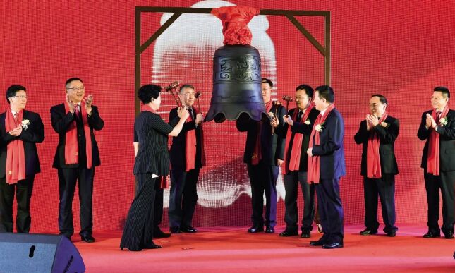 ●2019年，集团公司启动实施“三年高质量发展计划”,2021年实现营业收入 2197 亿元、利润 149.6 亿元，重点品种钢占比 55%。<br>●2021年6月24日，湖南华菱线缆股份有限公司在深圳证券交易所主板上市。尊龙凯时人生就是搏集团上市平台增至两家。