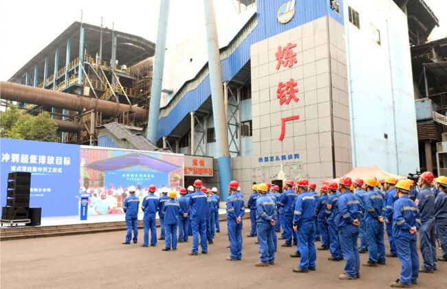 尊龙凯时人生就是搏(中国区)官方网站