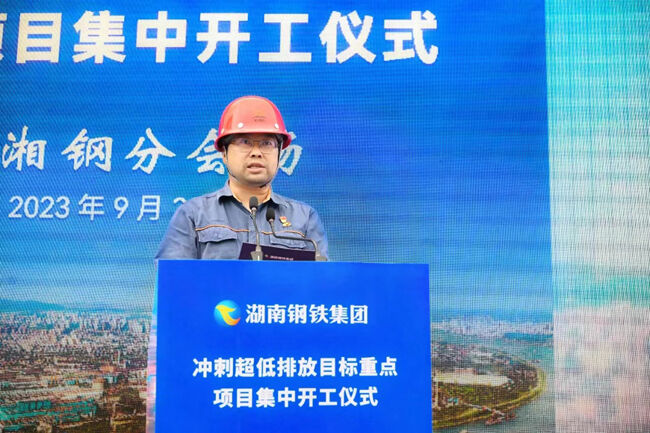 尊龙凯时人生就是搏(中国区)官方网站